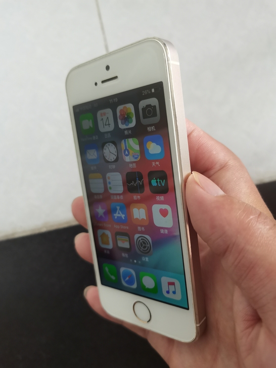 低价出售5s  学生机，老人机 1530 ...