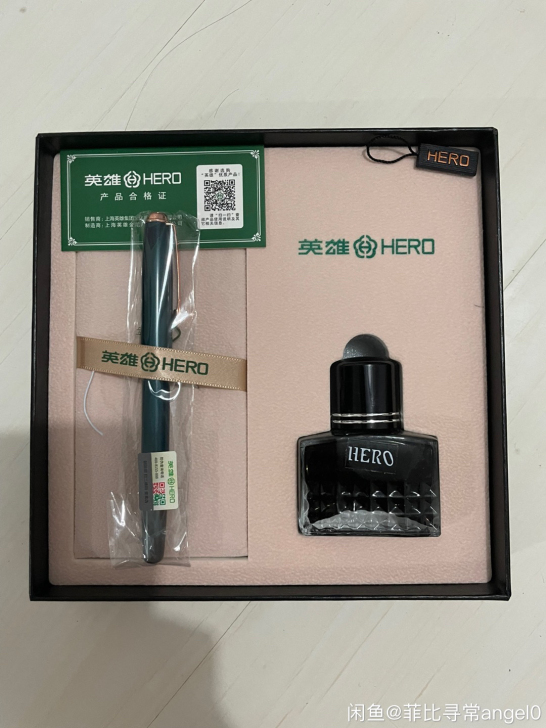 【全新未开封包邮】英雄钢笔练字书法高档精致...