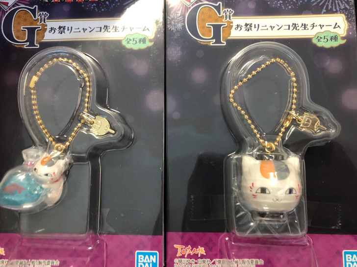 猫老师一番赏G赏，代理版全新未拆，一个30...