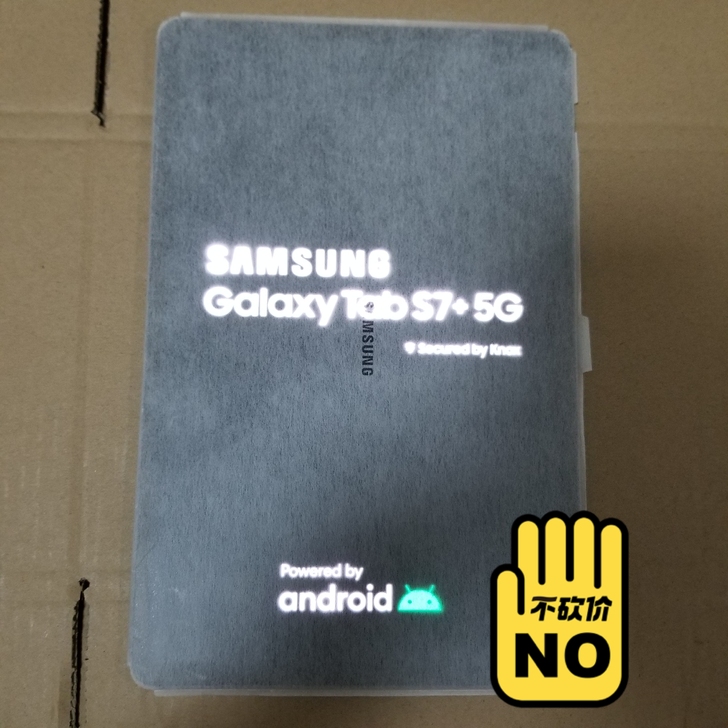 全新三星平板S7+ T978美版5G全网通...