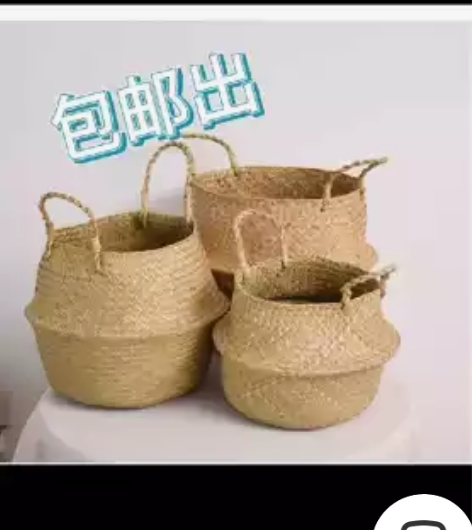 宜家同款花篮 草编盆栽篮，摆在家里让家更温...