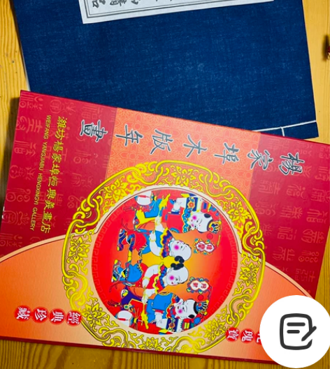 杨家埠年画手工艺品潍坊特色出国外事礼品精品...