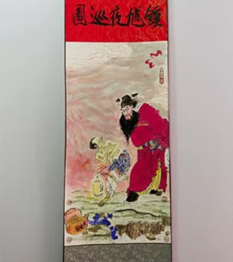 手绘朱砂国画钟馗画像挂画 规格:软裱卷轴成...