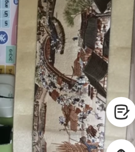 刺绣画《清明上河图》长1.5米宽44 一百...