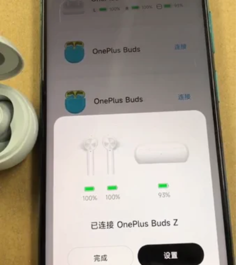 一加oneplus buds z保真无线蓝...