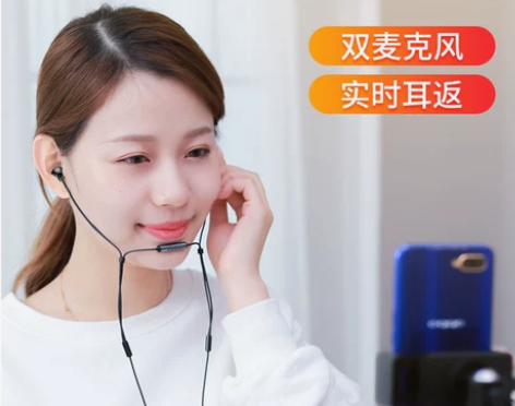 铂迈 耳机 感兴趣的话点“我想要”和我私聊...