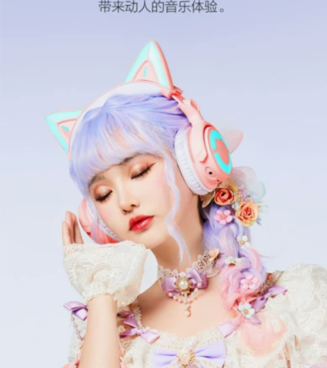 出售妖舞耳机4代 有套餐一年内可换新 粉色...