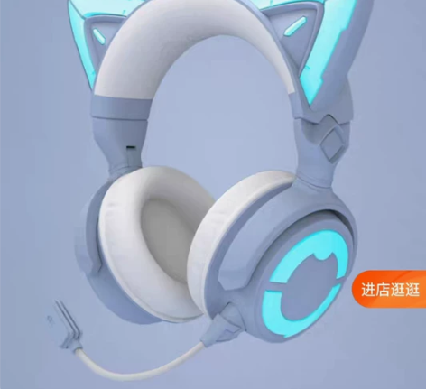 妖舞猫耳耳机4代  四代  妖舞 猫耳耳机...