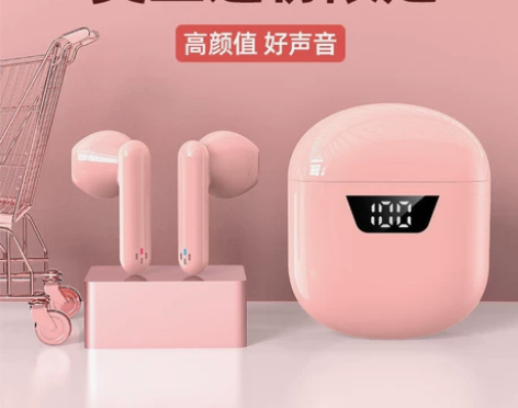 诺必行新款蓝牙耳机女生可爱运动降噪高音质适...