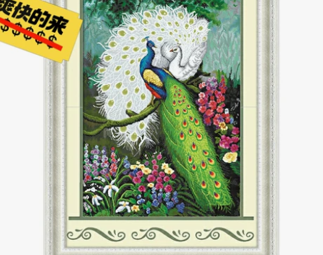 ks十字绣，绿光森林，全新未拆封，清库存，...