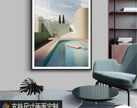 莫兰迪色系客厅装饰画北欧ins风小户型挂画...