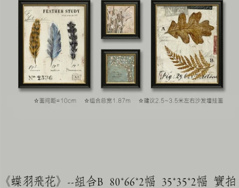 美式乡村壁画 客厅多联背景画沙发墙有框组合...