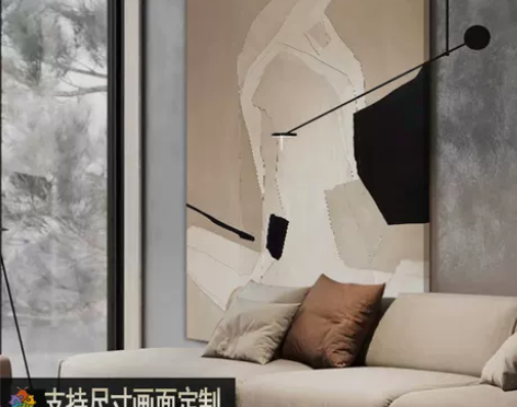 侘寂风油画布无框装饰画现代简约酒店壁画诧寂...