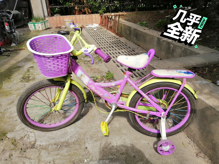 二部儿童自行车，14寸，需要的联系我，照片...