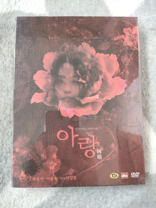 阿娘DVD