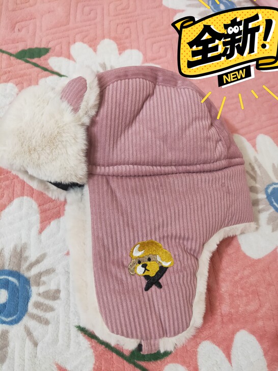 冬天护耳雷锋帽女秋冬季百搭韩版防风加厚保暖...