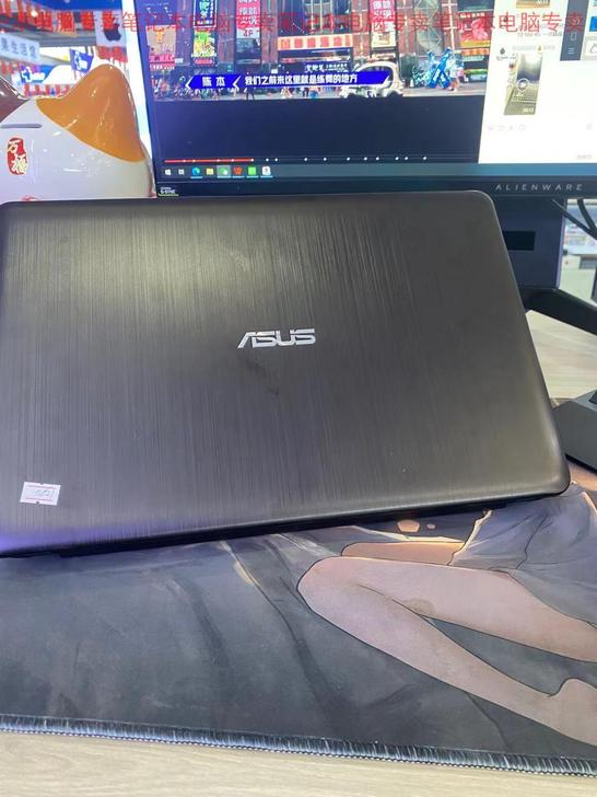 七代 I5 华硕 R540U 独显 固态 ...