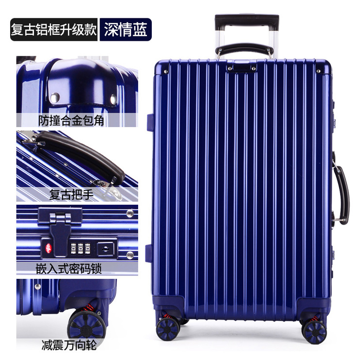 行李箱铝框拉杆箱女男学生韩版皮箱子20密码...