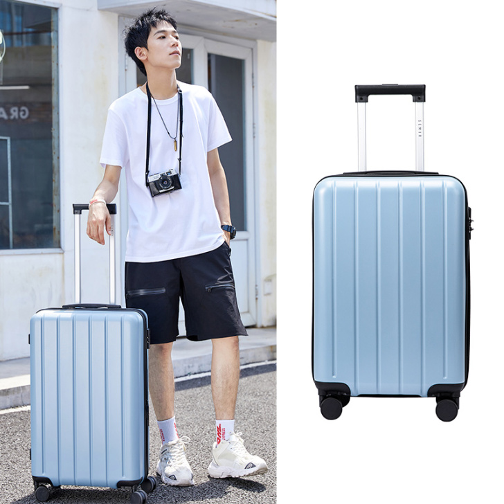 Semir/森马 旅行箱