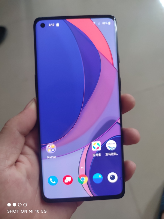 一加OnePlus 8 5G  8+128...