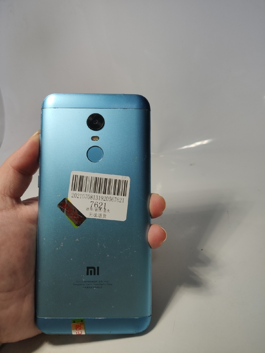 红米5  plus 3+32 蓝色 特价 ...