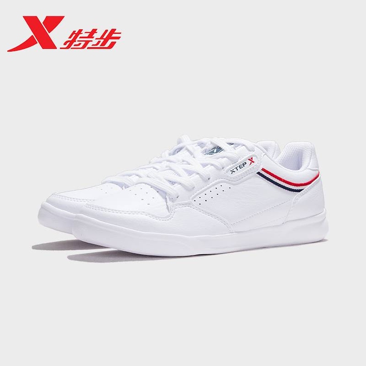 特步【女子板鞋】小白鞋