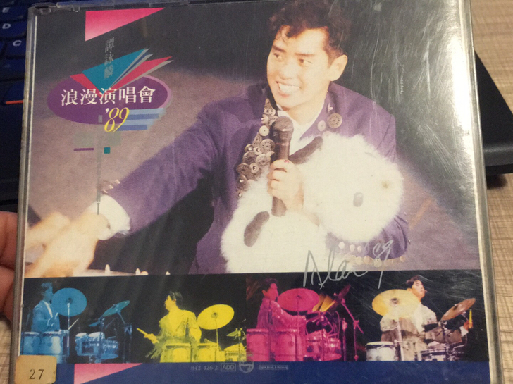 谭咏麟浪漫演唱会89,特价出售,内圈T11...