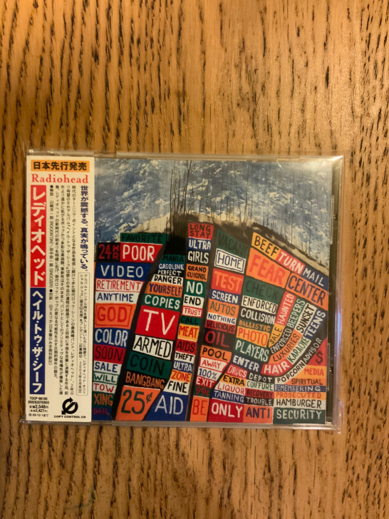 Radiohead - Hail To T...