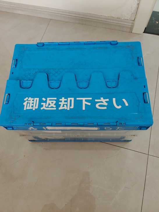 日本折叠箱  收纳箱   硬塑中转箱子  ...