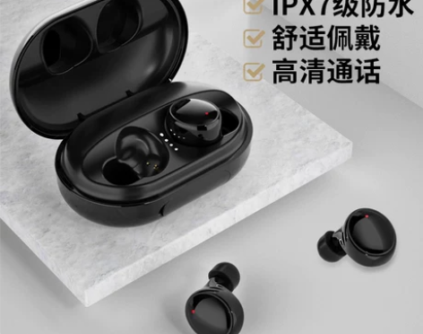 莱嗨重低音蓝牙耳机真无线蓝牙运动入耳式防水...