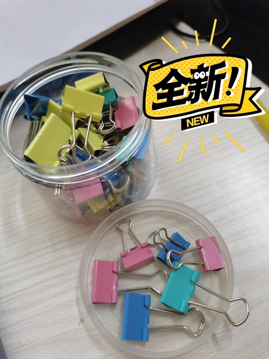 【彩色桶装长尾夹办公文具夹】