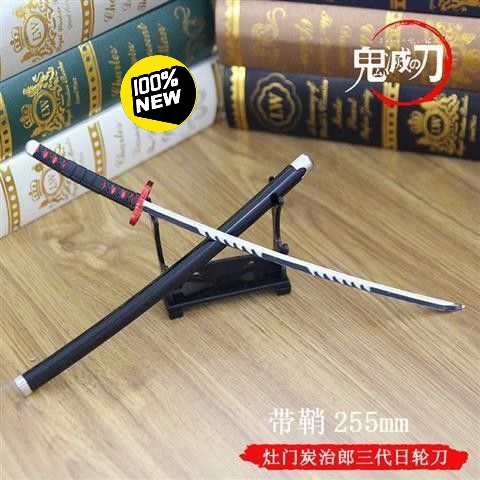 不小心穿越到鬼灭之刃里顺回来一些剑，原来全...