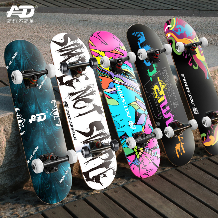 AD 滑板，买来本来想学的，但是工作太忙，...