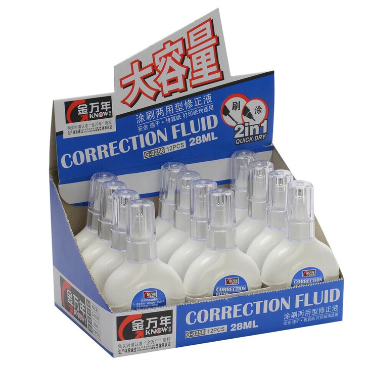 【全新】正品修正液涂刷两用型修改液28ml...