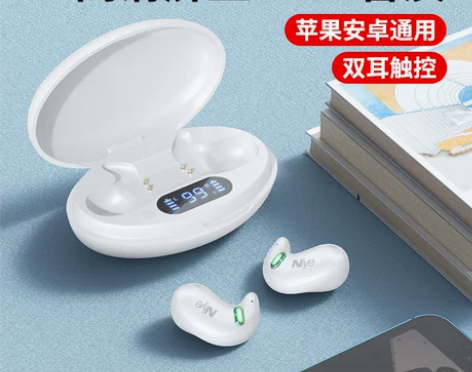 【李佳埼推荐】无线蓝牙耳机睡眠迷你侧睡不压...