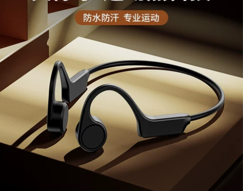 真骨传导蓝牙耳机2022无线不入耳骨传感挂...
