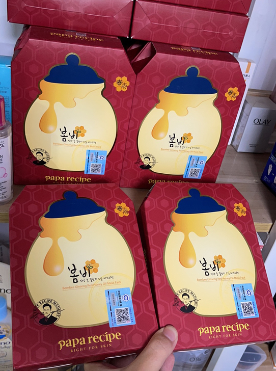 春雨红参面膜，一盒10片