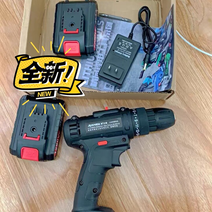 【低价处理】家用电钻充电式锂电钻多功能电动...