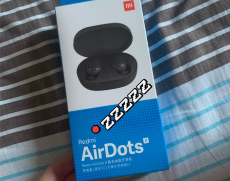 潮工坊 蓝牙耳机,不包邮,西安市三环内可以...