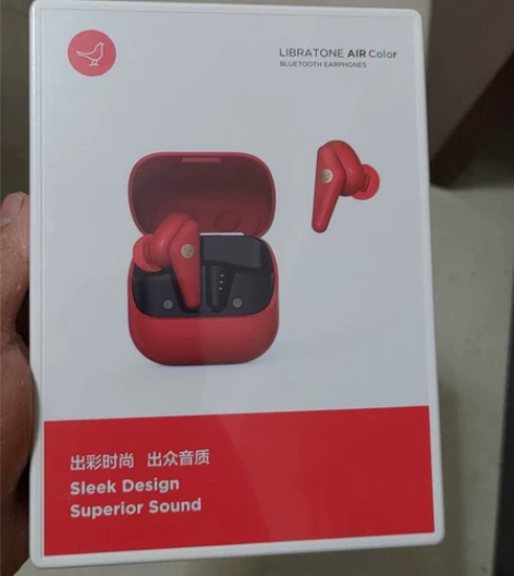 LIBRATONE AIR Color  ...