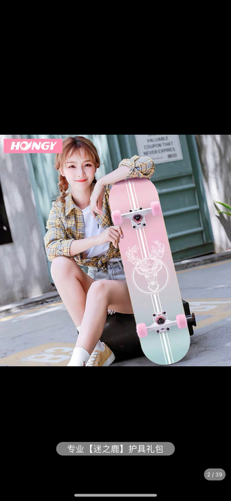 玩了一次不想玩了