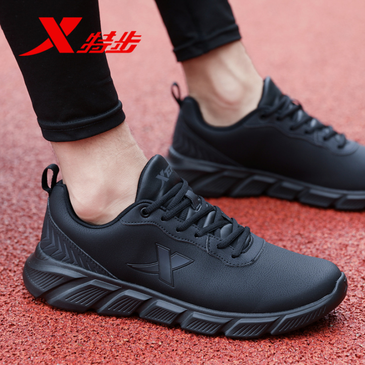 特步男鞋运动鞋男夏季网面2021新款皮面男...