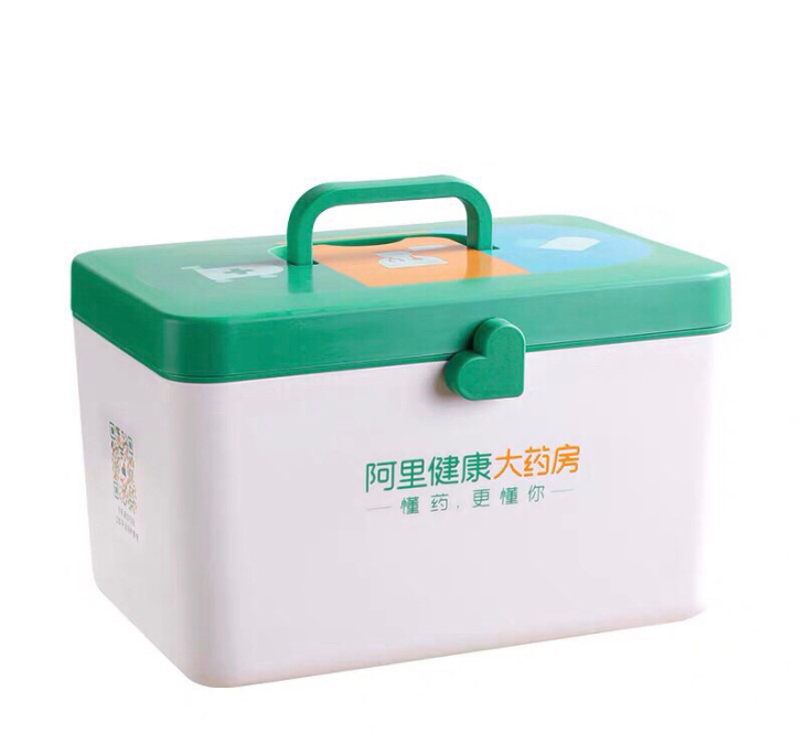 阿里药箱 全新
