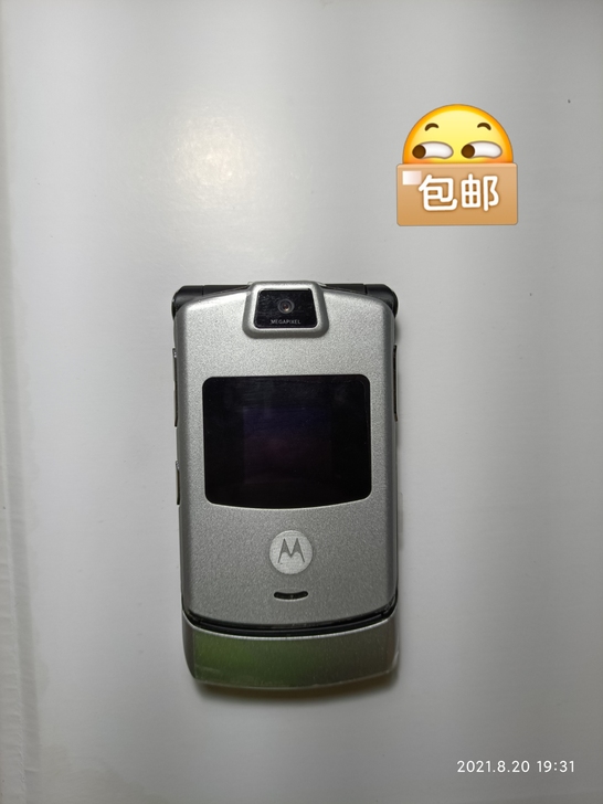 摩托罗拉 MOTO V3M Verizo...
