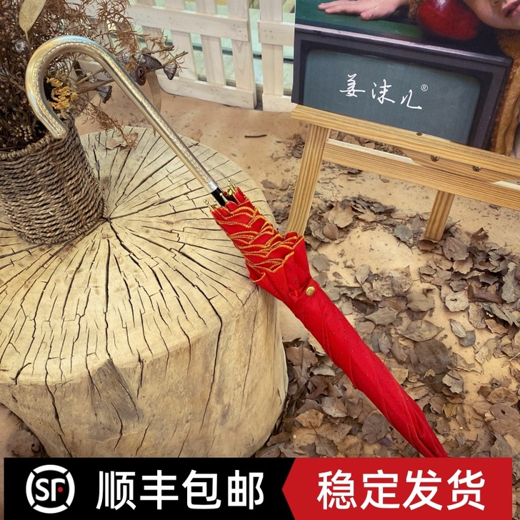 出日本大红色刺绣边喜庆新娘红伞女士皮革优雅...