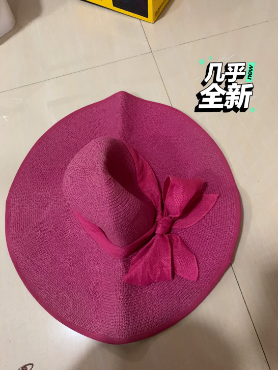 质量超好 海边度假都可以