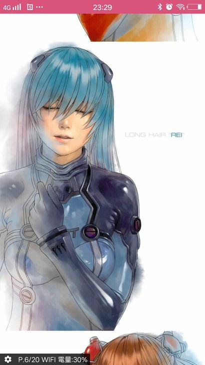 网易音乐 人账号