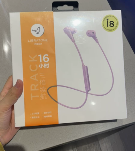 小鸟耳机 16小时续航