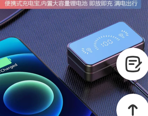 全新包邮清无线双耳迷你充电仓运动数显蓝牙耳...