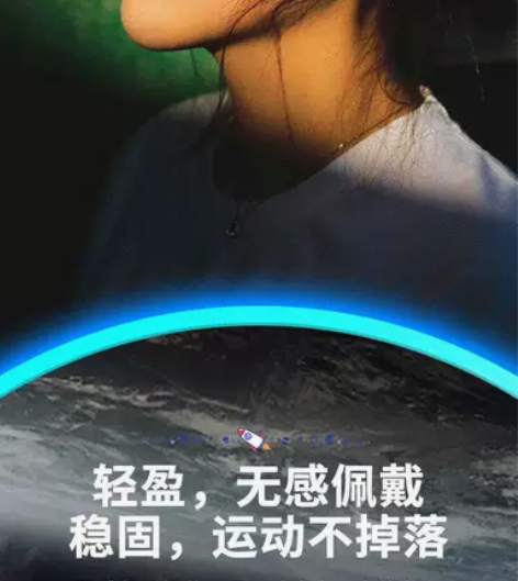 全新包邮清仓 迷你数显蓝牙耳机无线运动双耳...